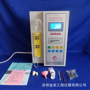 FBT-9全自动比表面积测定仪 水泥比表面积测定仪 水泥勃氏比配件