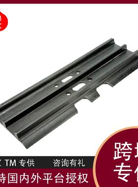 挖掘机履带底盘配件链条适用大宇DH300/DH220/DH120底盘总成