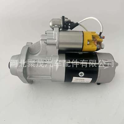 东风天龙大功率起动机QDJ2928/D501022089启动机马达