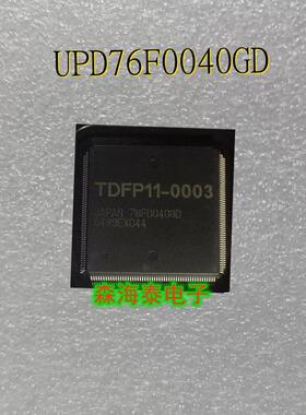 UPD76F0040GD 76F0040GD TDFP11-0003 QFP 汽车电脑板易损芯片