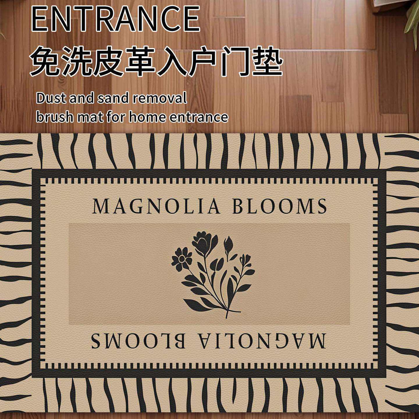 入户门垫家用门口可擦免洗pvc防滑耐脏脚垫玄关门外地毯进门地垫,鲜花速递/花卉仿真/绿植园艺,割草机/草坪机,淘宝优惠券,粉丝福利购,淘宝优惠卷