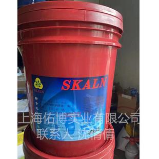 斯卡兰HG-11轧制机油SKALN轧钢机油32号46号68#18L