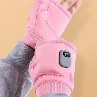 跨境新款充电加热手套男女士办公智能移动学生写字保暖发热电热宝
