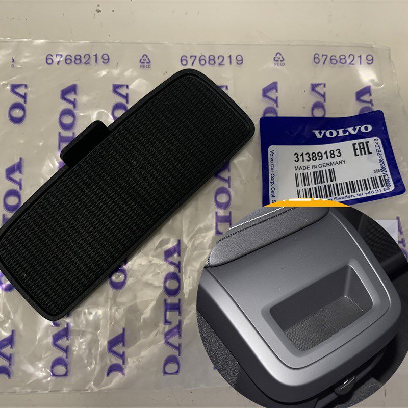 适配沃尔沃新XC60S60V60S90原装后排鱼缸橡胶垫扶手箱防漏防滑垫
