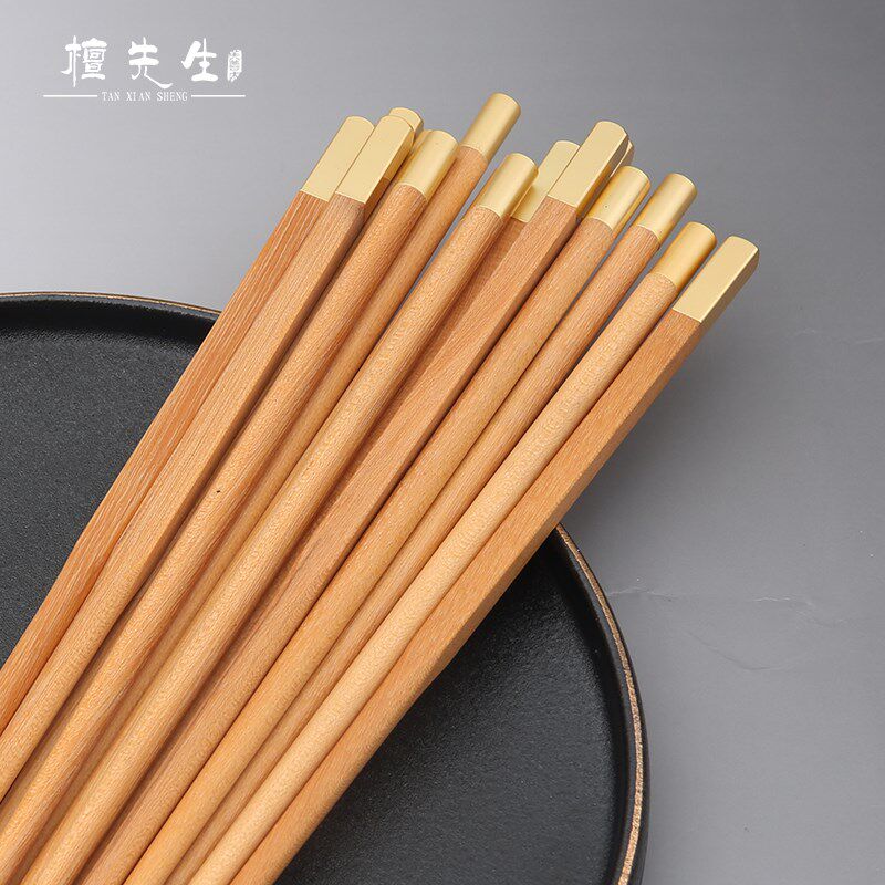 天然无漆家用芸香木红木筷子10双套装高档实木中式防霉防滑铁木筷