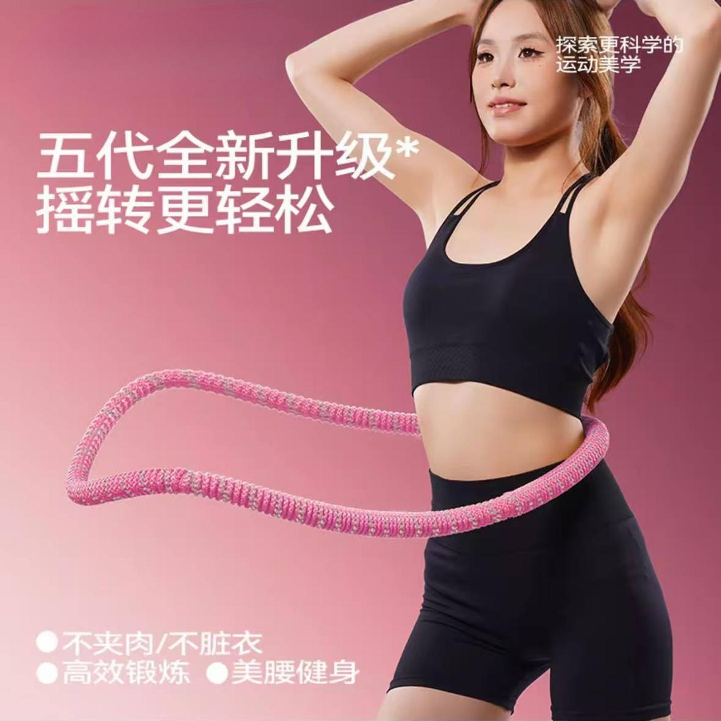 全新升级静音款/不伤衣弹簧
