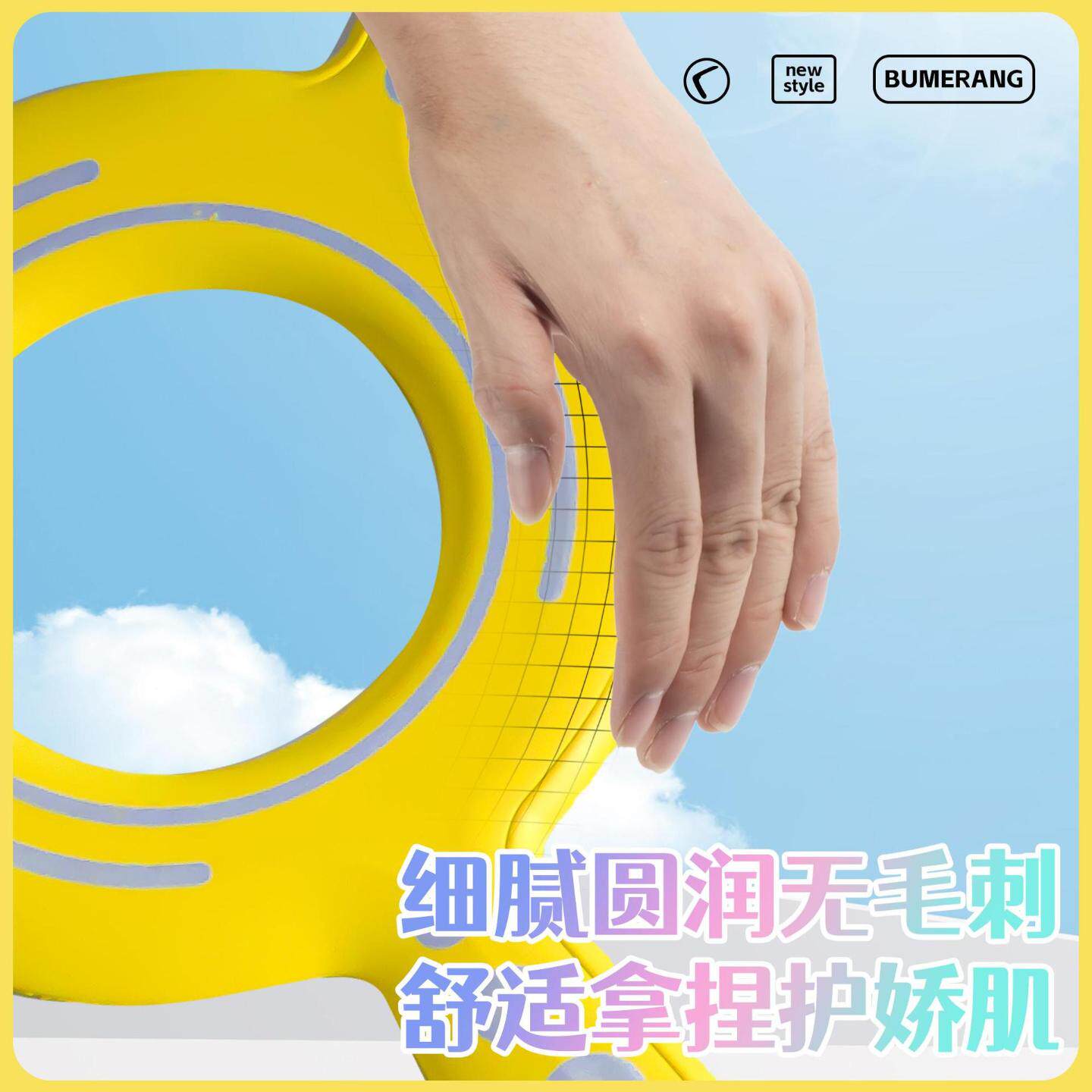 儿童玩具回旋镖自动飞回大号专业高级儿童玩具飞盘软胶三叶互动