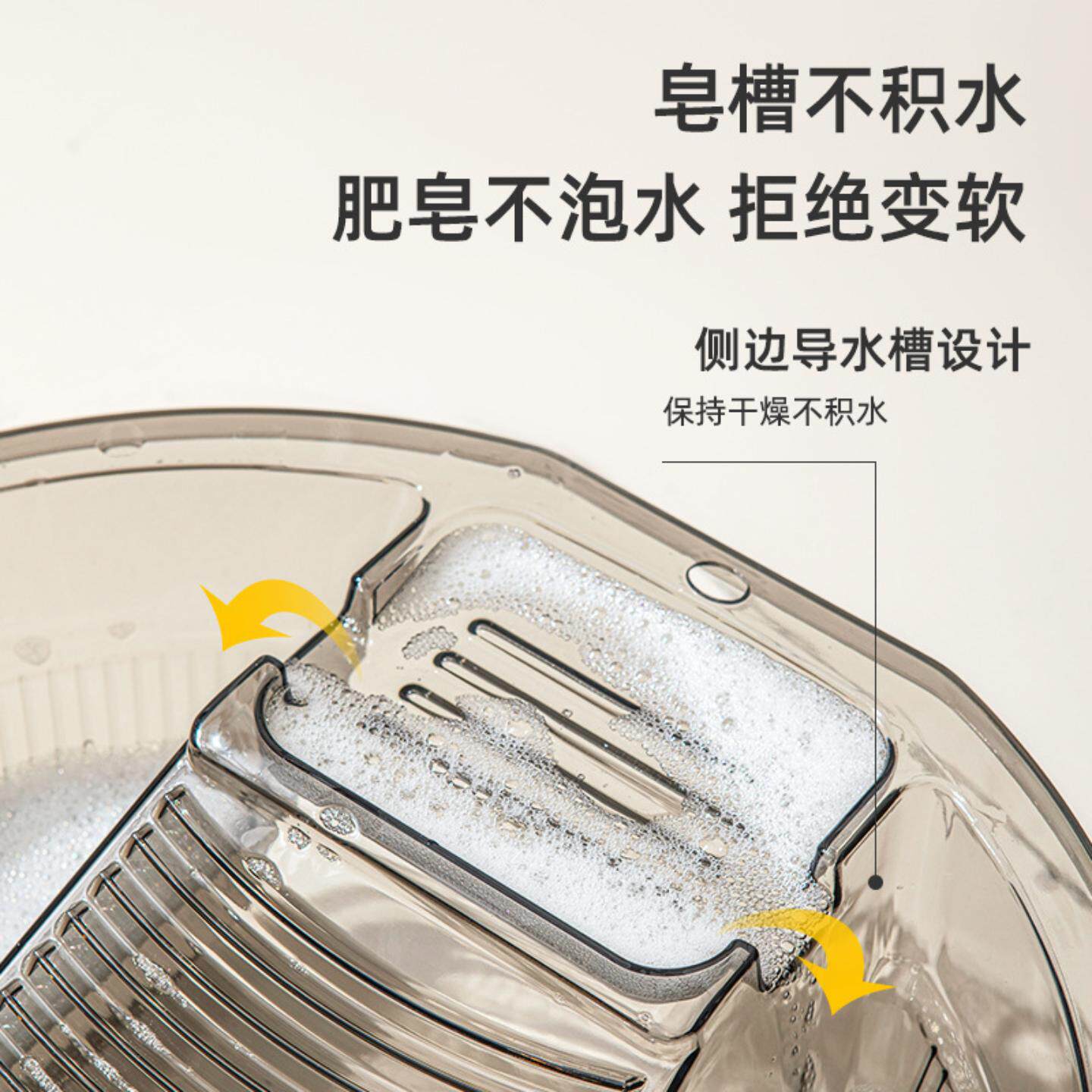 透明搓衣板洗衣盆一体大号家用