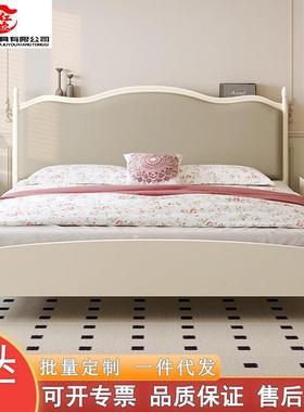 北欧奶油风实木床现代简约双人床1米5白色软包1.8m主卧中古风家具