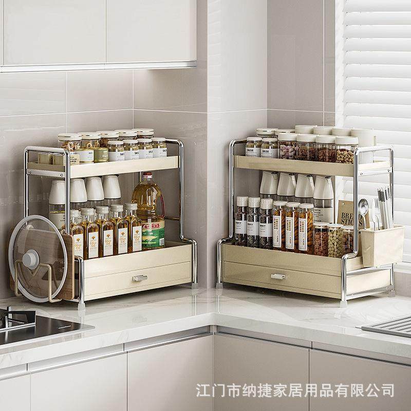 奶油风厨房置物架调料架台面多层调味品调味料家用油盐酱醋收纳架,厨房/烹饪用具,调料置物架,淘宝优惠券,粉丝福利购,淘宝优惠卷