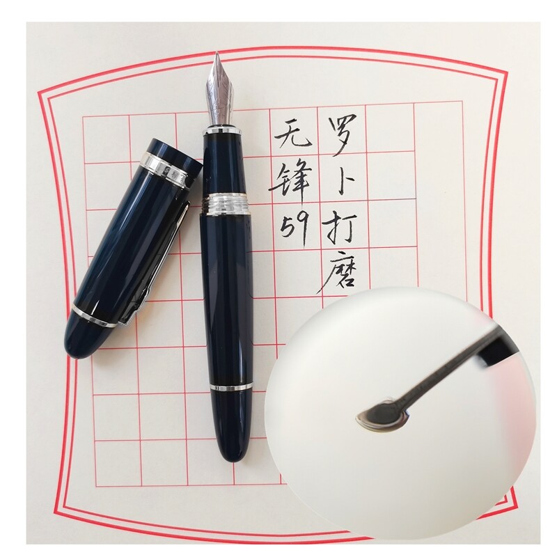 罗卜手工打磨金豪159大班钢笔旋帽杆特粗重练字临摹书法文艺礼品