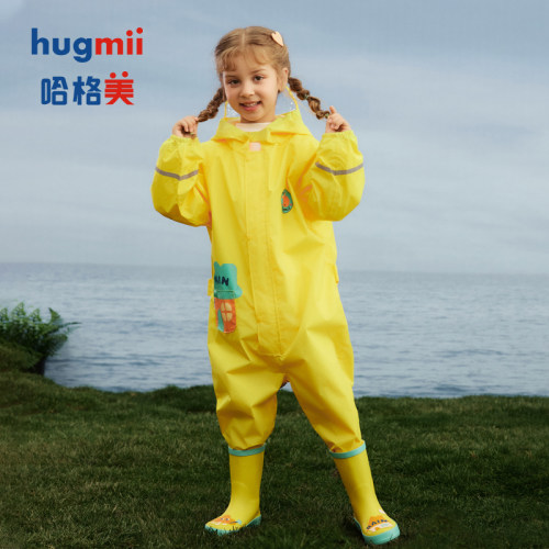 hugmii儿童连体雨衣雨裤防水套装男女童幼儿园可爱恐龙造型雨披