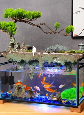 创意乔迁礼品客厅桌面招财流水玻璃金鱼缸办公室循环转运生财摆件