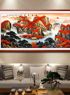 纯手绘鸿运当头国画山水画客厅办公室挂画长城画靠山图聚宝盆卷轴