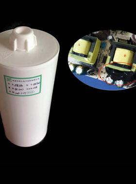 厂销快干有机硅胶水 黑色绝缘元件固定胶 2600ML支装 无卤