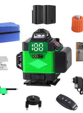 4D 16线高精准激光浅绿水平仪 自动调平绿光铺地贴地贴墙仪打线器