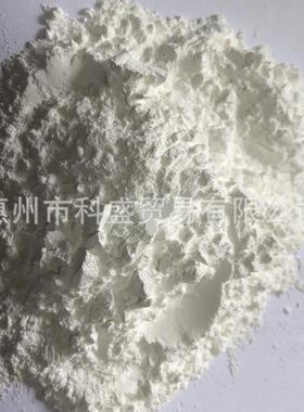 各色绒毛粉 透明黑白红黄蓝色 绒感手感