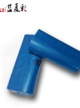 笔记本液晶屏蓝色包装袋带印字有漏气孔保护袋子 15.6带环保标志