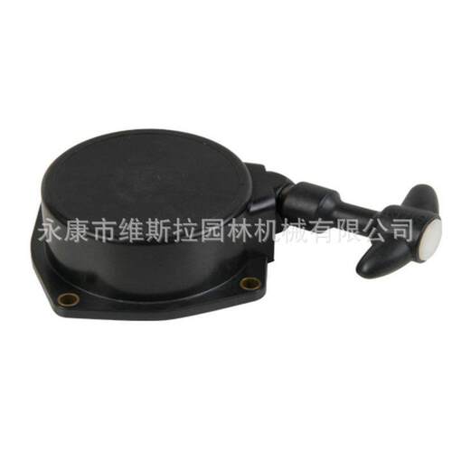 割草机配件川崎 Kawasaki TD40 TD48 启动器 起动器 手拉盘