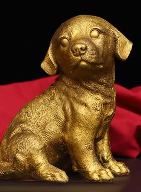 黄铜狗摆件生肖狗福字狗家居装饰黄铜家居礼品办公室金属工艺品
