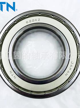 大型深沟球轴承轴承 6324CM 耐磨损材质 6024ZZCM/5K 恩梯恩品质