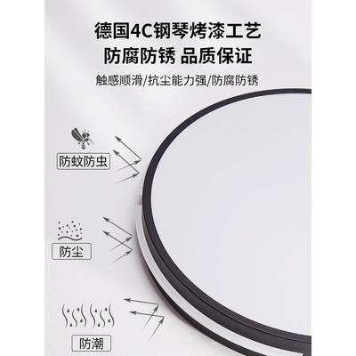客厅灯圆形吸顶灯简约现代led灯80/120cm/1米直径大尺寸会议室灯