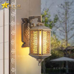新中式壁灯户外花园别墅露台大门口围墙柱子室外防水庭院外墙阳台