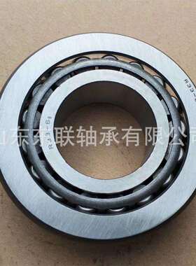 LM720646/LM720610 圆锥滚子轴承 汽车波箱差速器轴承