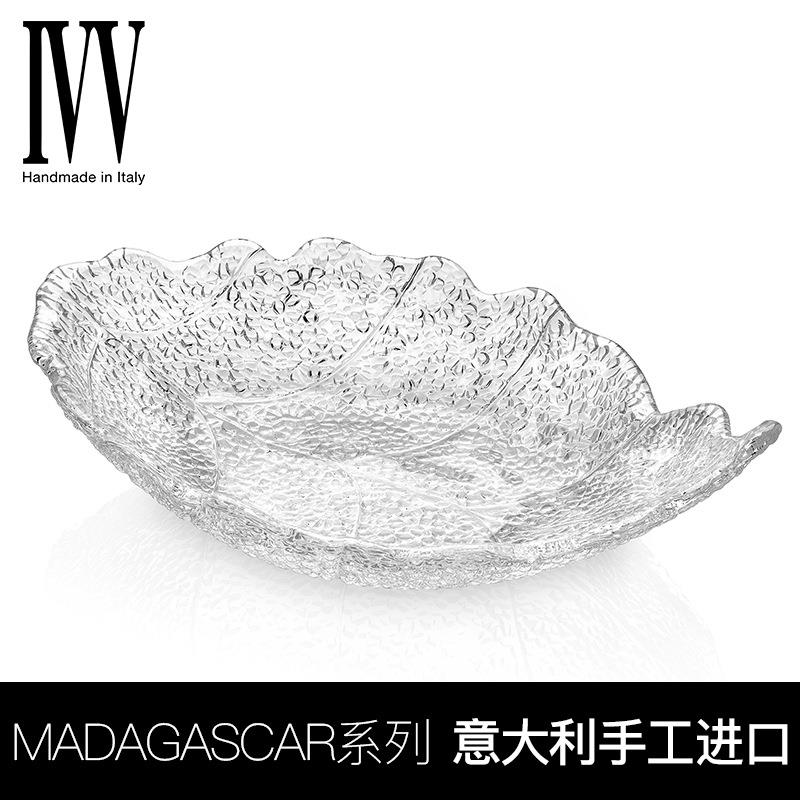 意大利进口水果盘水晶玻璃茶几家用果盆大号欧式简约透明装饰
