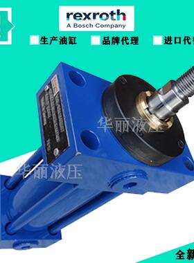 Rexroth力士乐油压缸CST3/CGT3油缸CDT3ME5/50/22/100Z3XR1HHDMWW