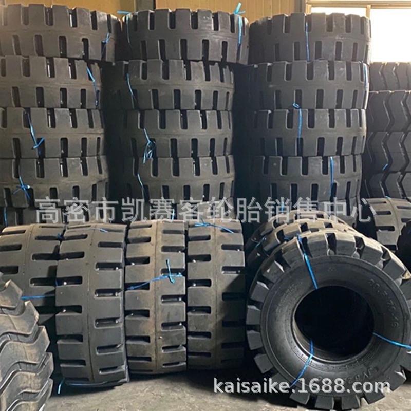 半实心装载机轮胎16/70-20 20.5/70-16 L-5铲车轮胎玻璃工地料厂