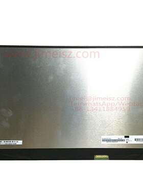 N133HCE-GN2 400亮度笔记本车载广告机液晶显示屏幕13.3寸高分IP