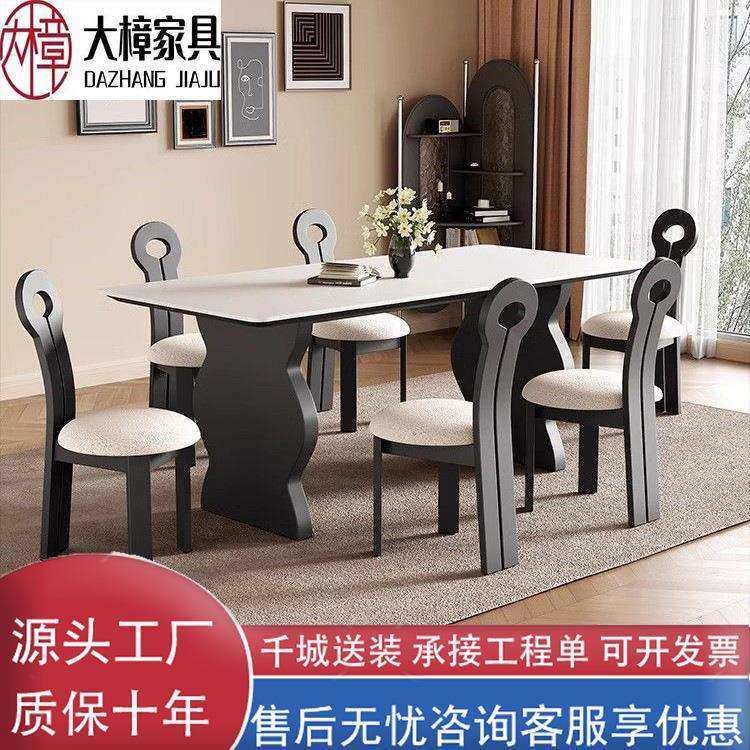 法式中古餐桌小户型椭圆形吃饭桌子家用饭桌 黑色岩板餐桌椅组合,鲜花速递/花卉仿真/绿植园艺,割草机/草坪机,淘宝优惠券,粉丝福利购,淘宝优惠卷