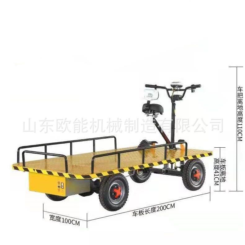 型平板推货搬运车仓库王拉货物流倒骑驴改装载重电动送货电动四轮