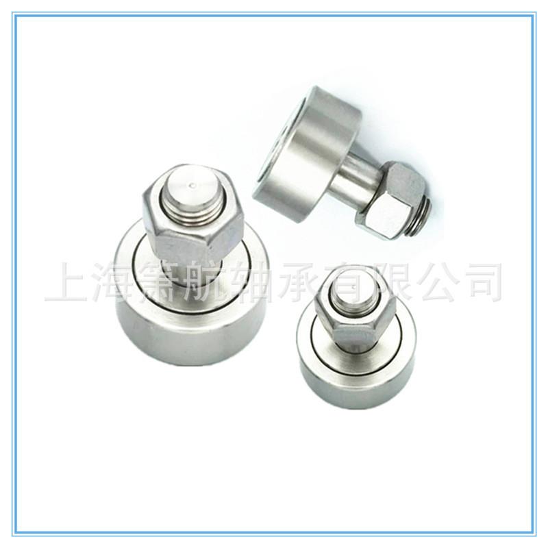 不锈钢微型凸轮随动器轴承SS-CFS2.5V SS-CFS3V SS*CFS4V