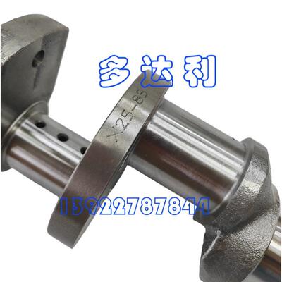 6D75722 开利曲轴组件 37CDM Carrier CRANKSHAFT ASSY