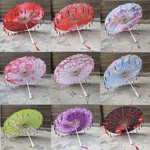 汉服古风cos流苏伞跳舞舞蹈道具伞绸布油纸伞拍照摄影道具飘带伞