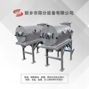 新款立式气流筛分机1800微粉行业气流筛供应商源头厂家杏仁粉过滤