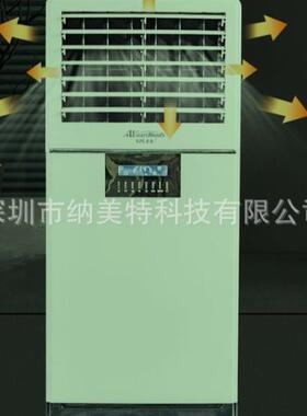 活仕湿膜加湿机XH-M5800工业湿膜加湿机 实验室加湿器 北京加湿器