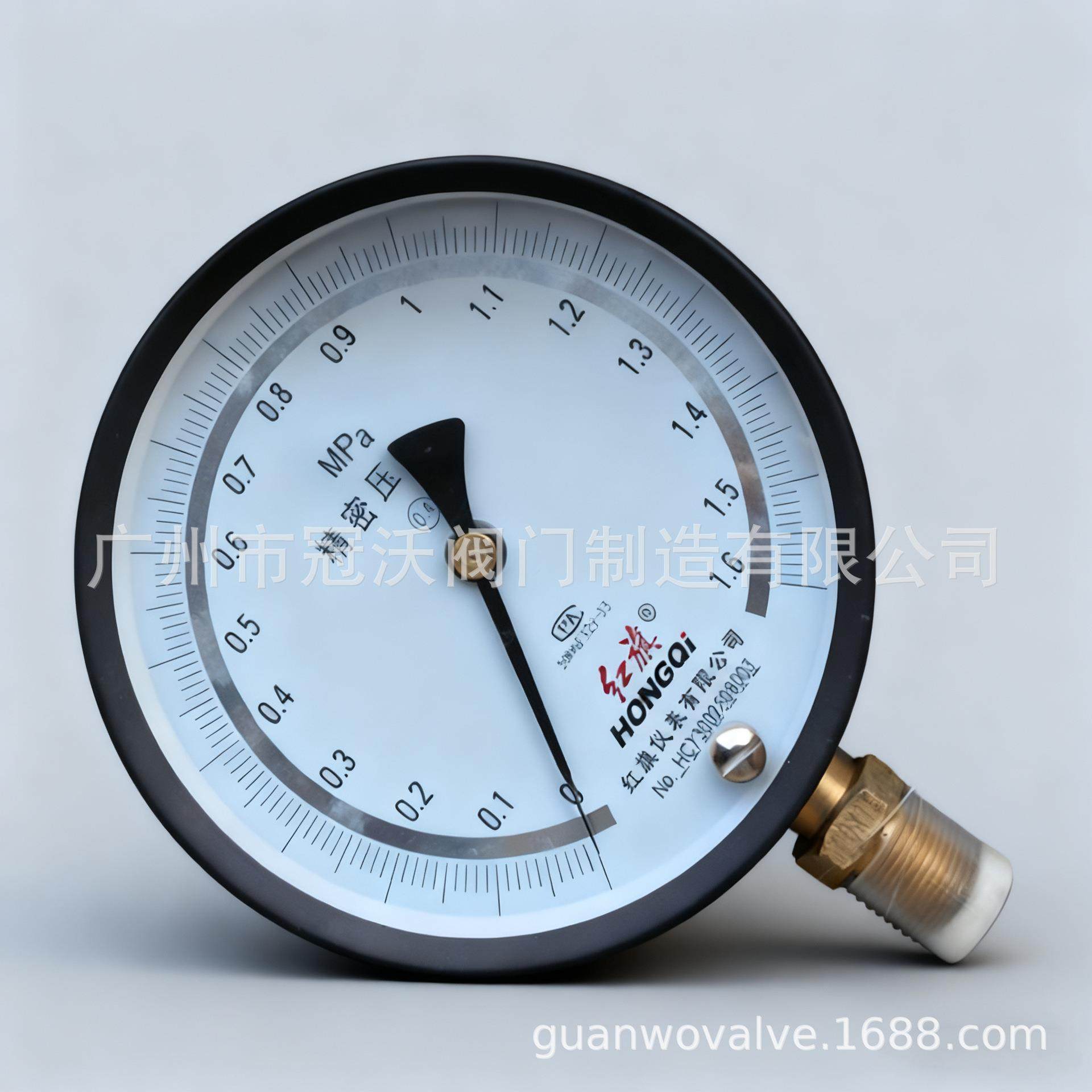 YB-150精密压力表 0.25级 0.4级精密压力表 红旗荣华雷尔达压力表