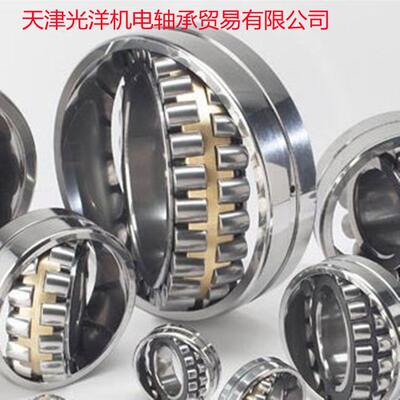 KOYO轴承 22219RZW33C3 22218RZW33C3 22217RZW33C3 22216RZW33C3