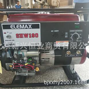 190A发电电焊一体机小型 SHW190电起动泽藤汽油发电电焊机