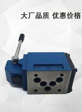 液压阀手动换向阀4WMM6J H G M 4WMM10E/16E/J/25E 4WMM6E50B/OF