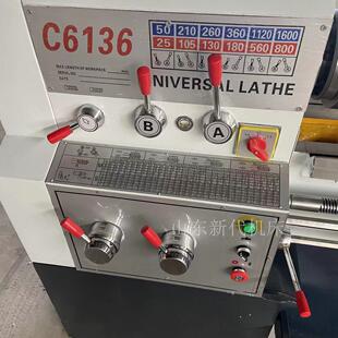 厂家直供C6136普通车床 南方车床6132广州6140卧式车床 三环车床