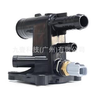适用福特2.0T 水箱上水管接口 四通 铝款 CJ5E-8K556BA LR038758
