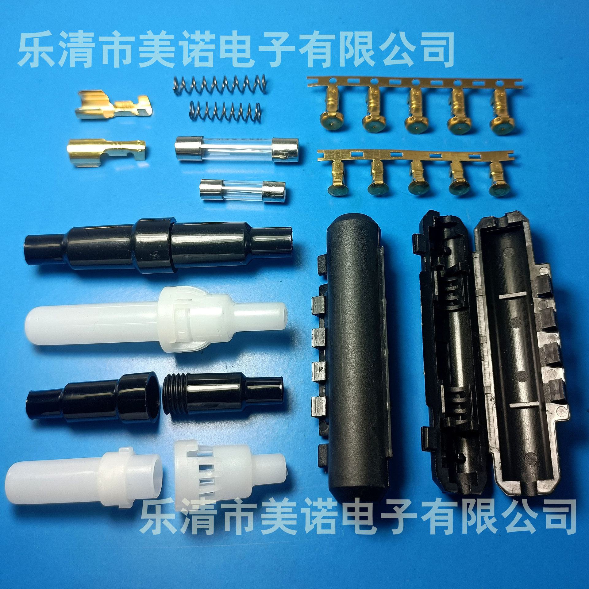 5X20塑料保险丝管座6X30合页式保险丝管白灯笼玻璃保险管外壳图片