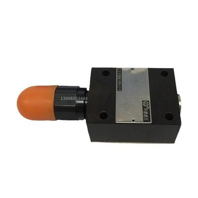 直动式溢流阀DBDS6P10B/200/315压力阀DBDS6G10B/200/315