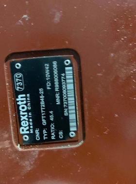 GFT17T3B78行走减速机-压路机行走减速机