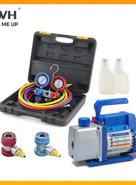 3CFMVACUUMPUMP单级旋片真空泵搭配R410A专用铜阀体表组组合套装