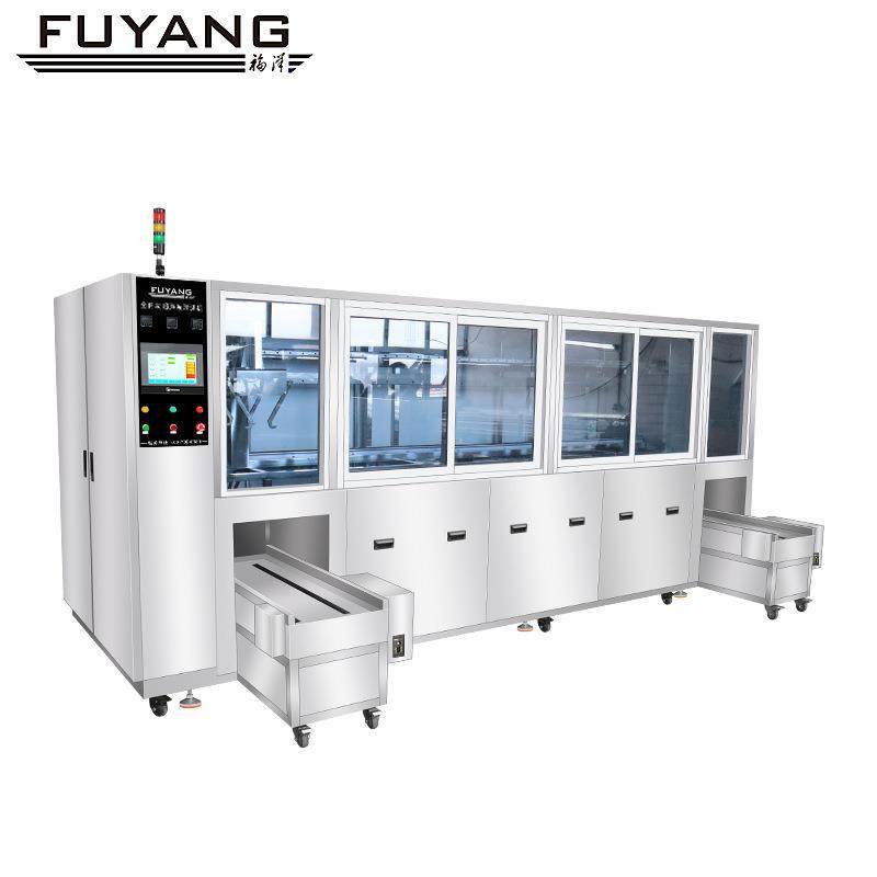 福洋全自动超声波清洗机 PLC触摸屏机械臂全自动工业五金清洗器,五金/工具,超声波清洗设备,淘宝优惠券,粉丝福利购,淘宝优惠卷